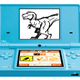 Illustration for article titled Nintendo Releases Free Animation App To DSi Owners